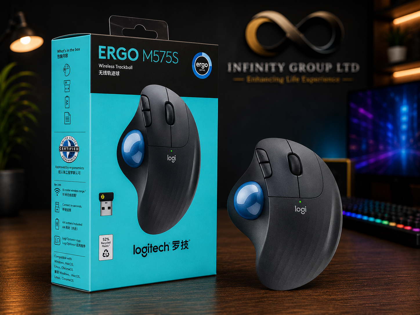 Logitech Ergo M575s