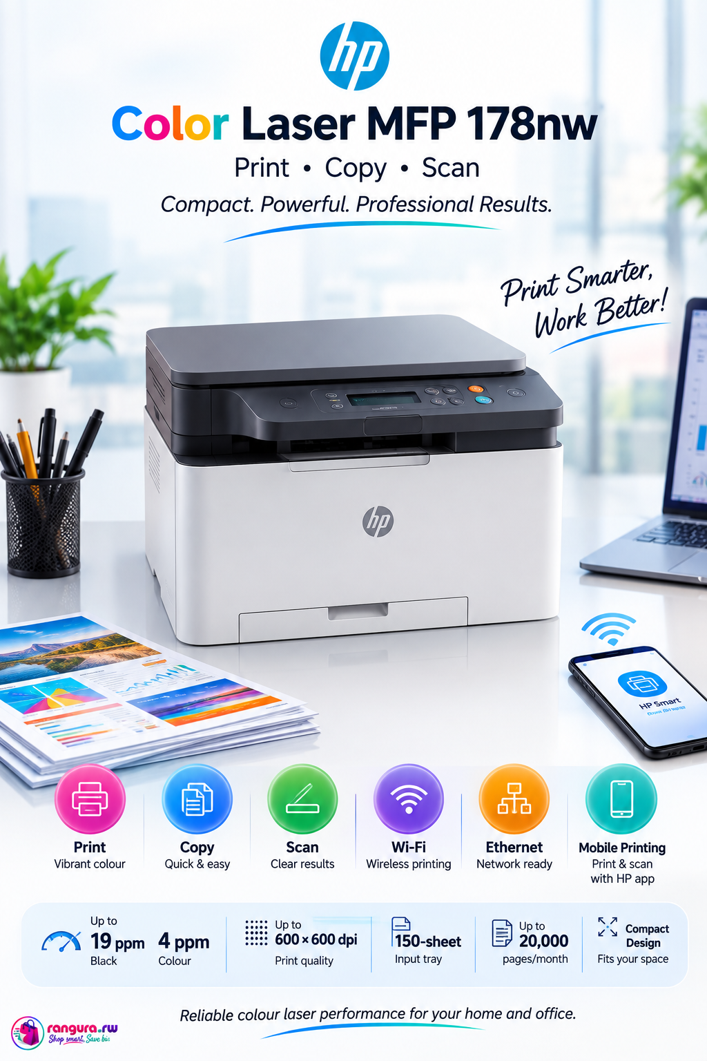 HP Color Laser MFP 178nw (4ZB96A) for Home and Business
